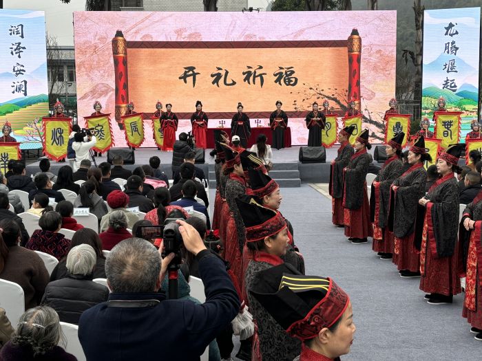 祭水仪式现场1
