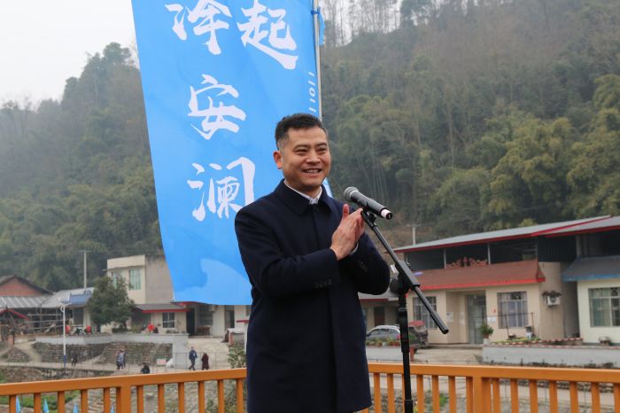 夹江县委书记张毅宣布“东风堰2025 年春灌开闸放水！”