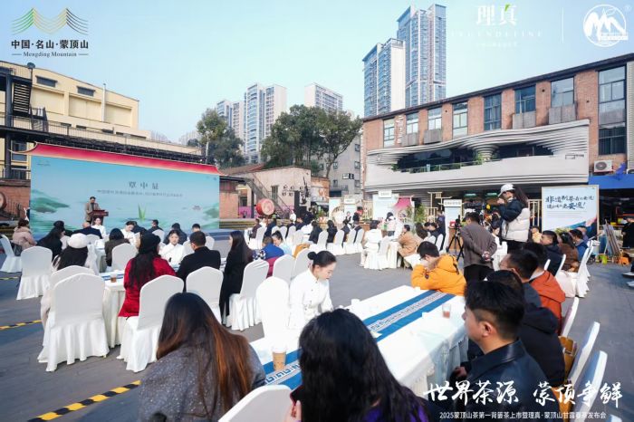 微信图片_20250301205749