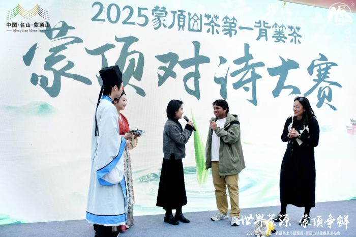 微信图片_20250301205802