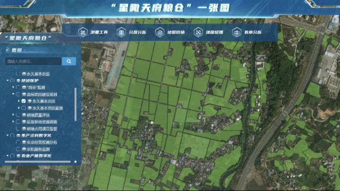 微信图片_20250304161655.jpg
