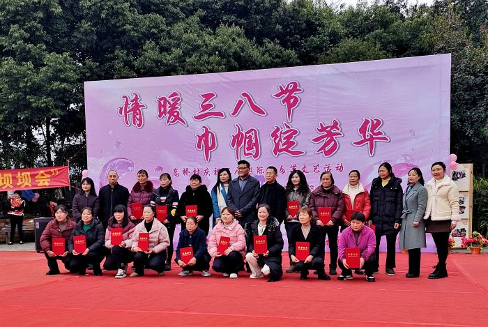 微信图片_20250304180035_副本