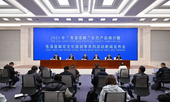 微信图片_20250306182959.jpg