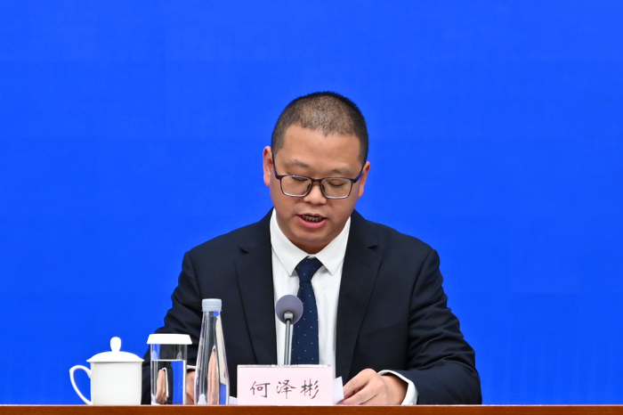 微信图片_20250306183012.png