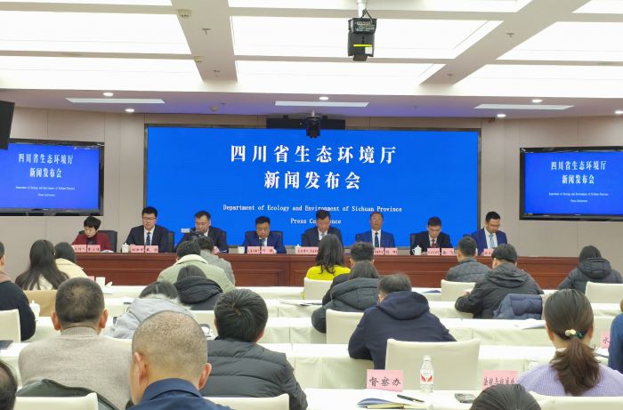 新闻发布会现场.jpg