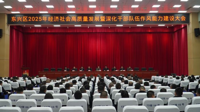 微信图片_20250310170952.jpg
