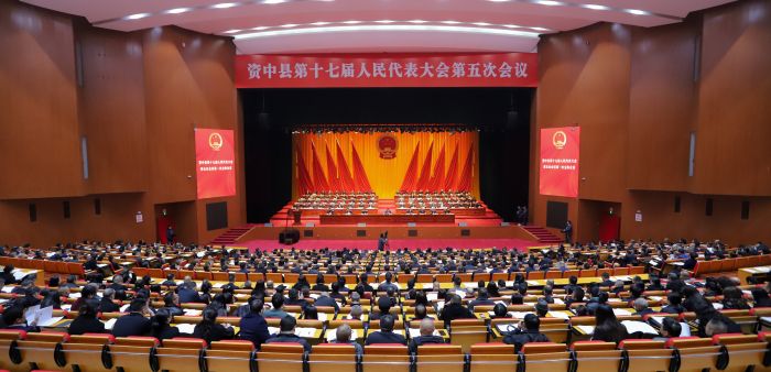 微信图片_20250313110544.jpg