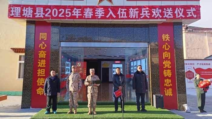 微信图片_20250313104747.jpg