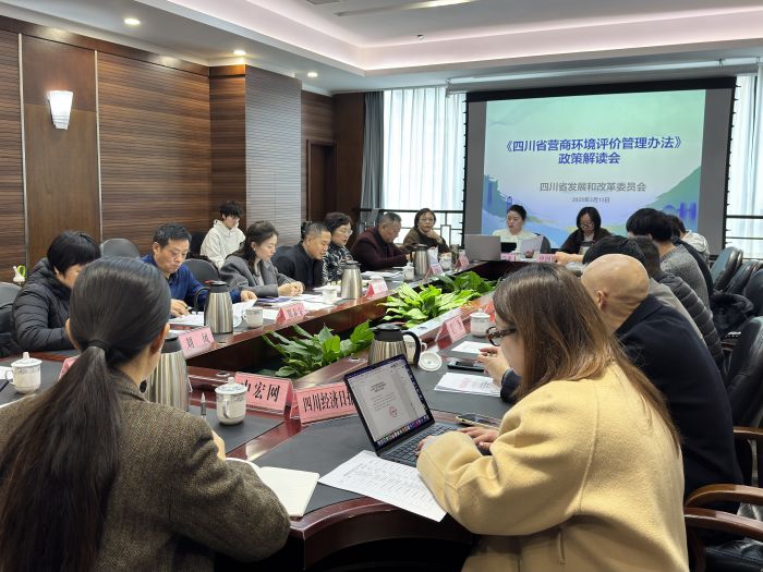 微信图片_20250314113910.jpg