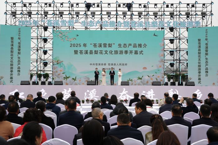 微信图片_20250318134351.jpg