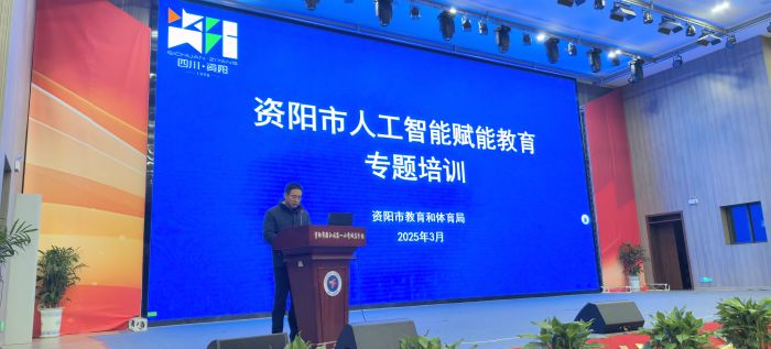 微信图片_20250320171827.jpg