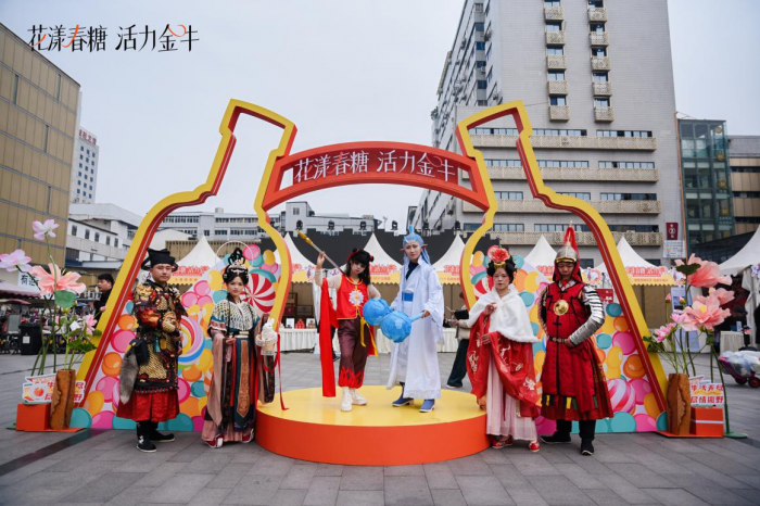 图片2