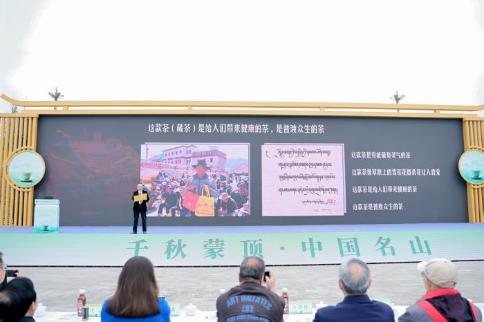 微信图片_20250320173917