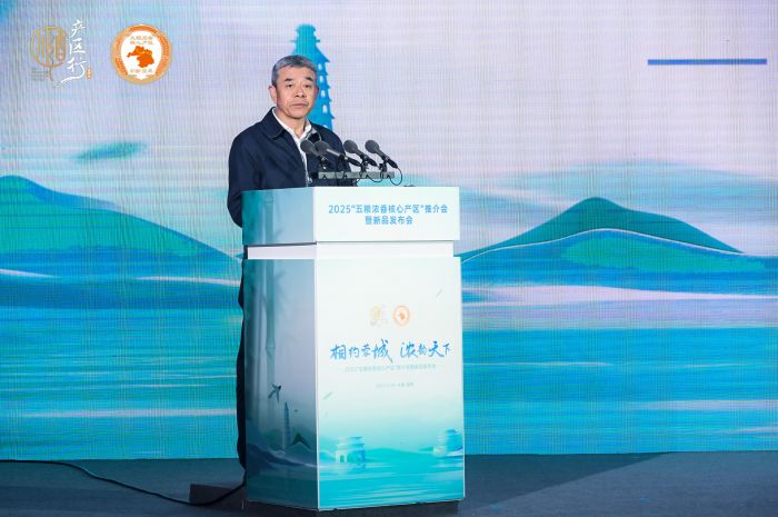 微信图片_20250321084013