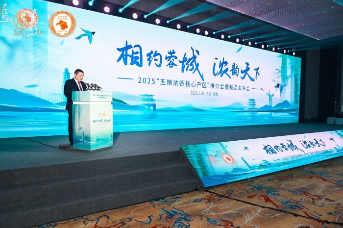 微信图片_20250321084006