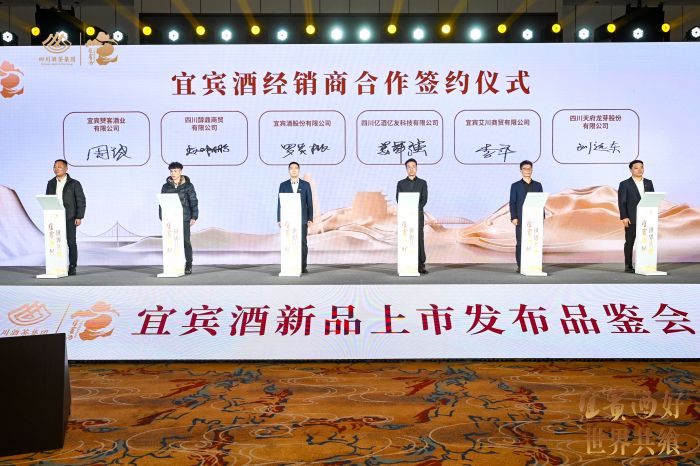 微信图片_20250321202247
