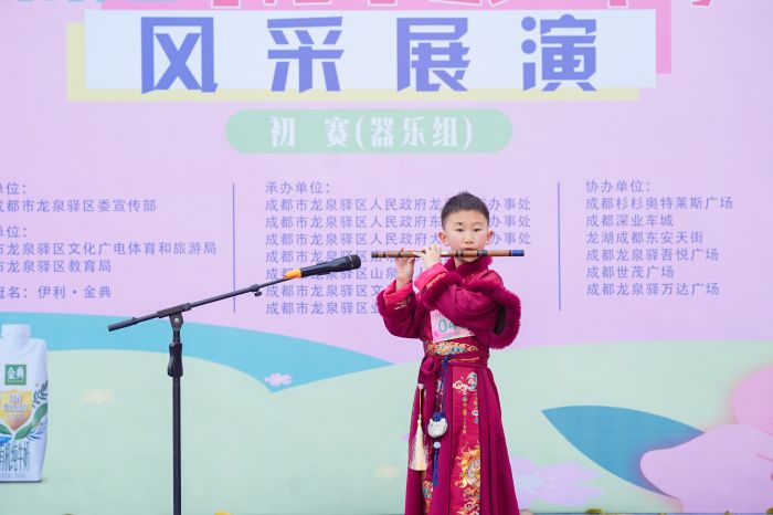 微信图片_20250324143318.jpg
