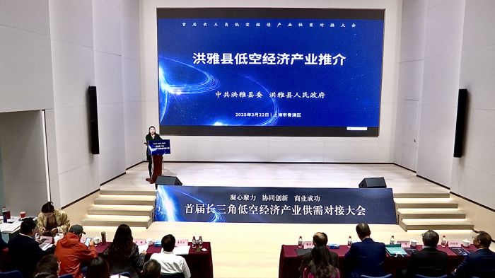 微信图片_20250324155254.jpg