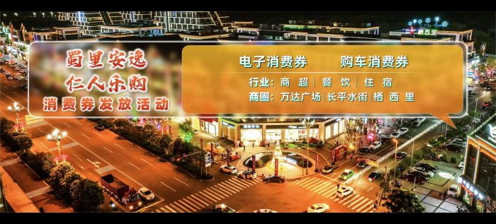 微信图片_20250325162046.jpg