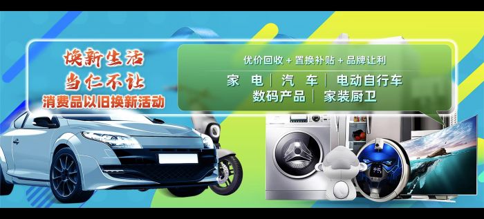 微信图片_20250325162157.jpg