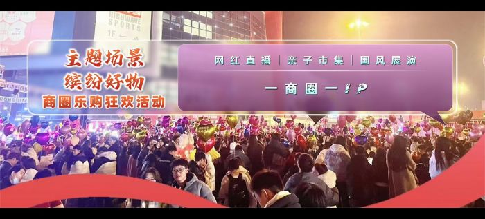 微信图片_20250325162229.jpg