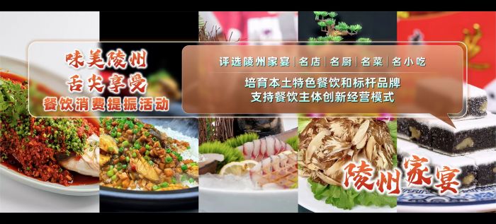 微信图片_20250325162256.jpg