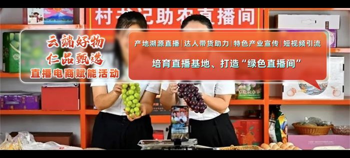 微信图片_20250325162400.jpg
