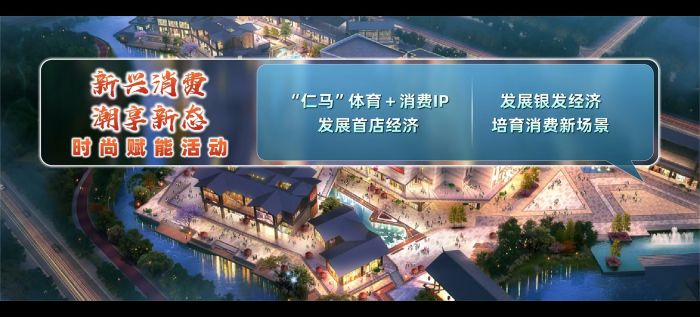 微信图片_20250325162441.jpg