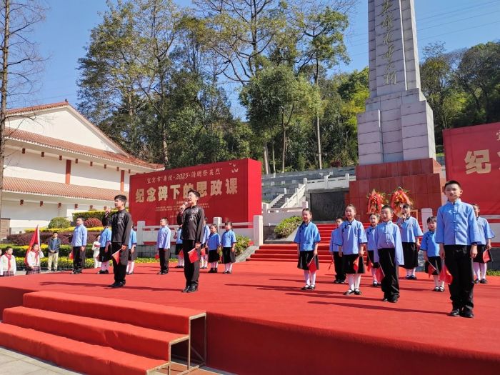 微信图片_20250326150704