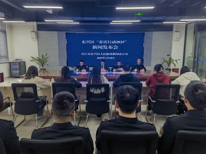 微信图片_20250328171453.jpg