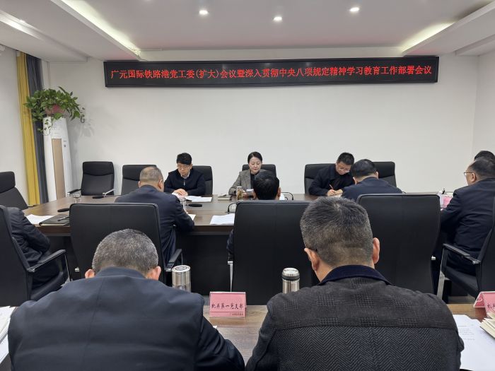微信图片_20250328185920.jpg