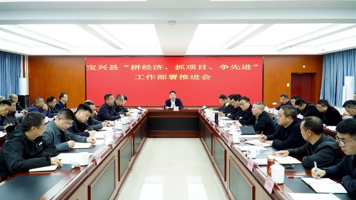 微信图片_20250328131800