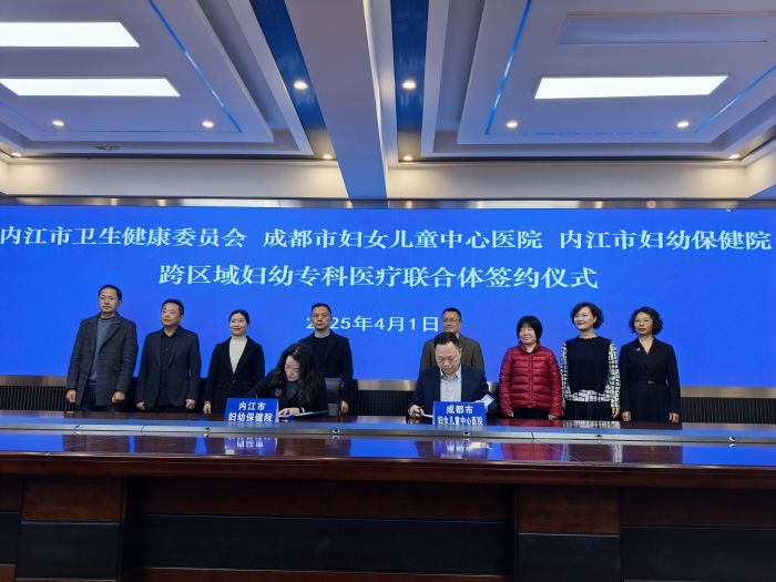 签约仪式.jpg