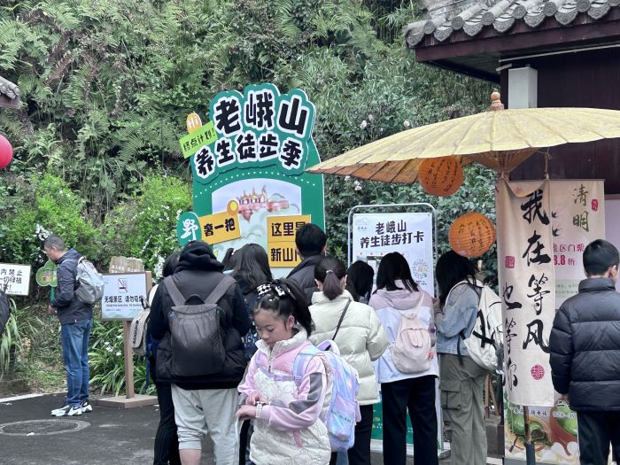 微信图片_20250407114926.jpg