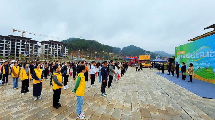 运动会开幕.jpg