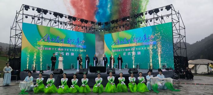 微信图片_20250413005233