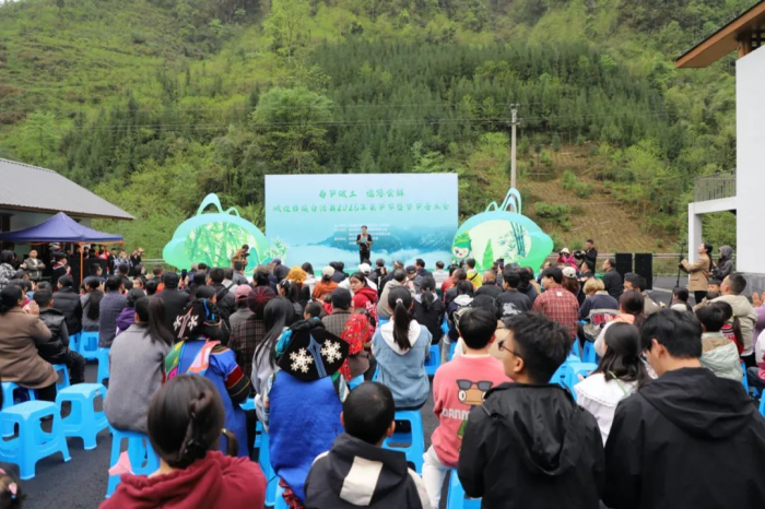 活动现场