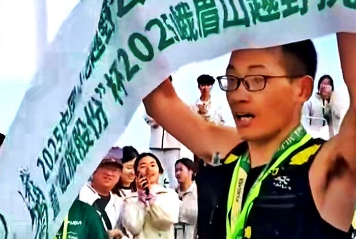 微信图片_20250420223712_副本