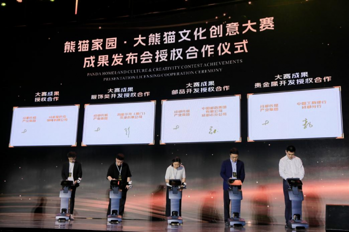 图片2