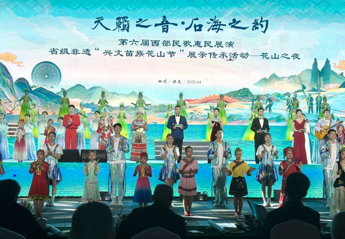 微信图片_20250426085617
