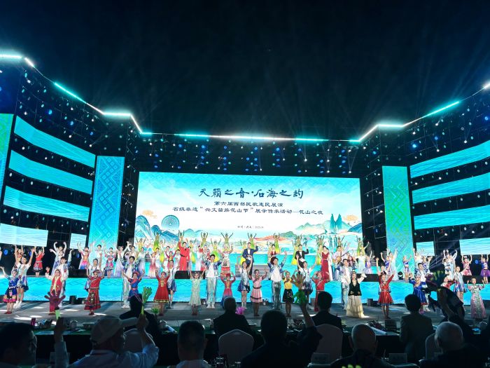 微信图片_20250426085648