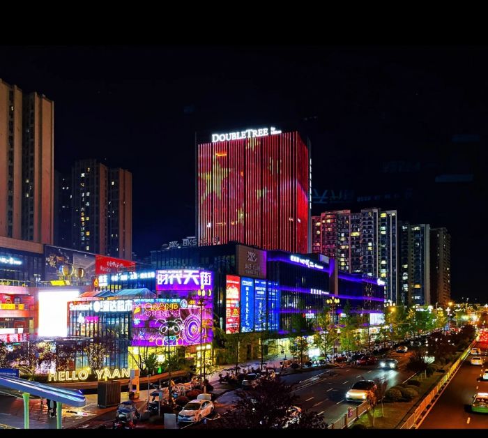 正黄时代天街