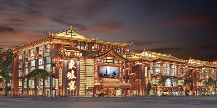 图8 经过紧张筹备，东坡宴即将在五一节迎来启幕。图为项目效果图.png