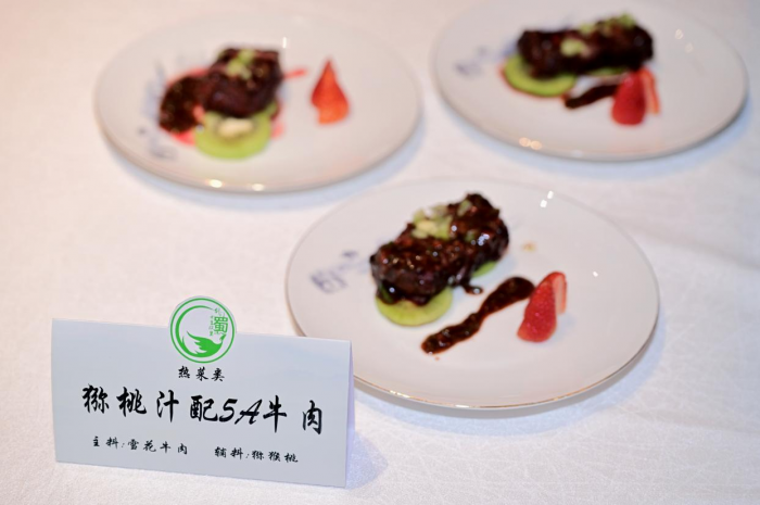图片6.png