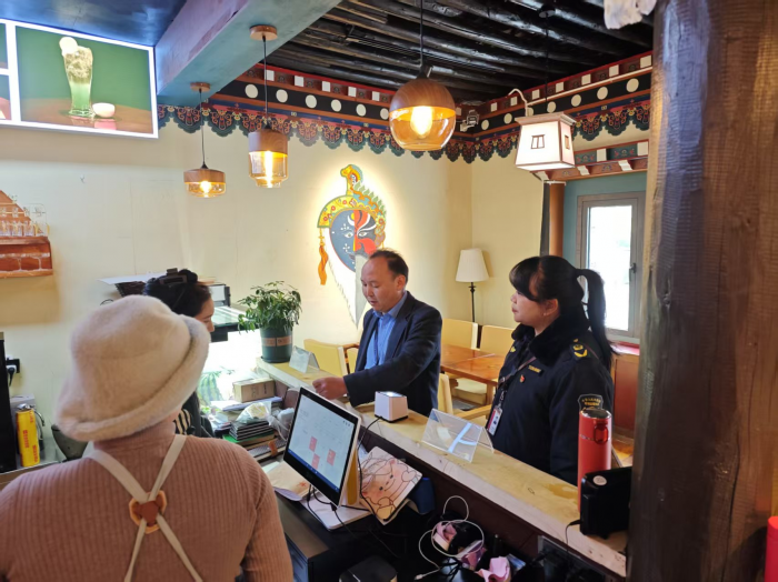 图为检查酒店价格.png