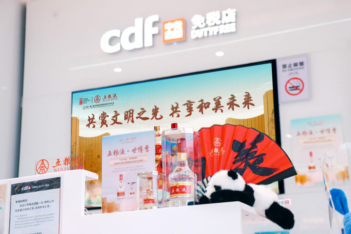 微信图片_20250426210503