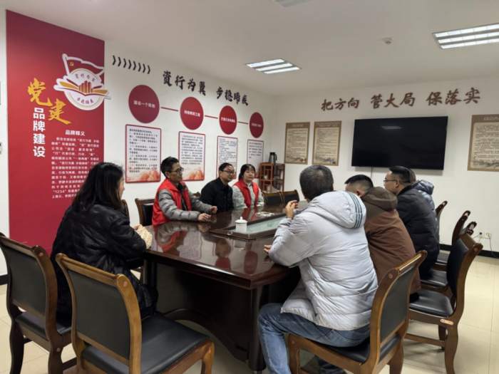 深入企业调研