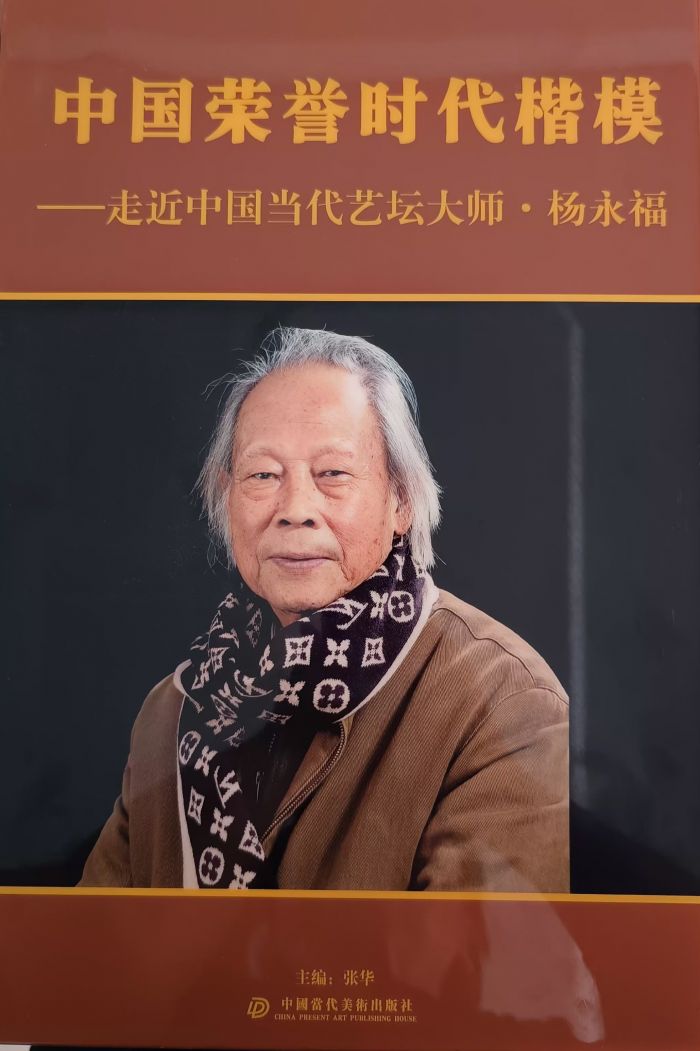 微信图片_20250501212144