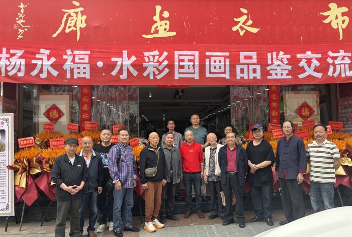 微信图片_20250501212115_副本