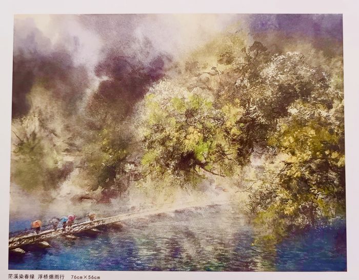 茫溪染春绿 浮桥烟雨行 76cm×56cm 2015年